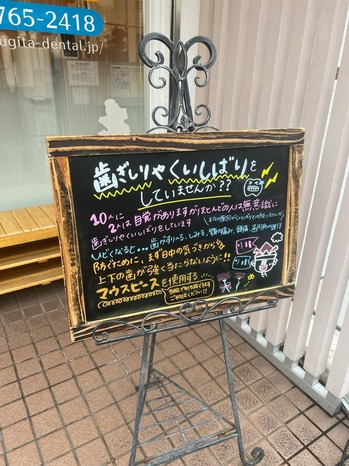 o1080144015439595330.jpg