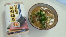 スタッフによるブログです。-201102031326000.jpg